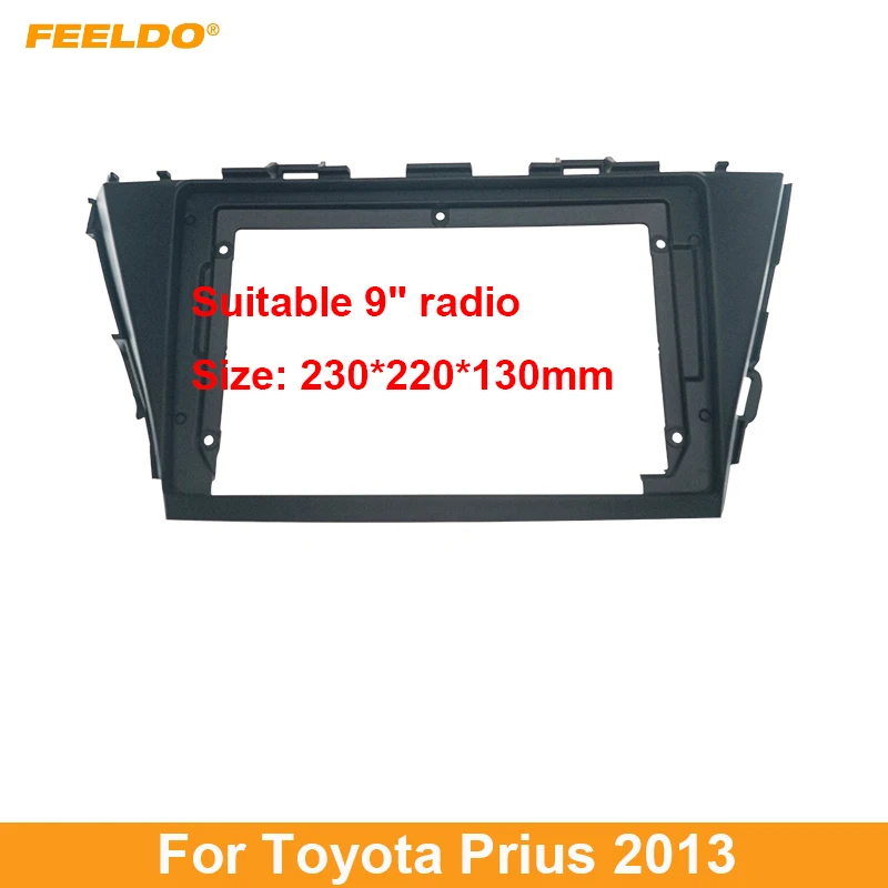 Автомобильный радиоприемник FEELDO, аудио, лицевая панель, рамка для Toyota Prius 2013, 9 дюймов, большой экран, CD/DVD плеер, панель, комплект крепления для приборной панели
Автомобильный радиоприемник FEELDO, аудио, лицевая панель, рамка для Toyota Prius 2013, 9 дюймов, большой экран, CD/DVD плеер, панель, комплект крепления для приборной панели