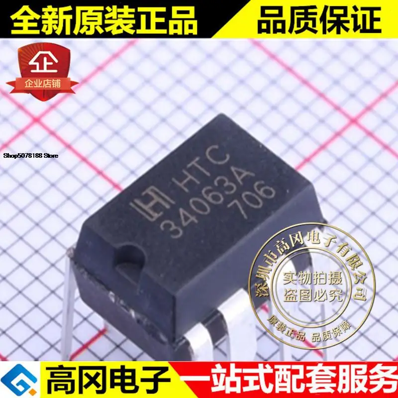 5 шт. MC34063AN DIP-8 34063A HTC 40V 1.5A DC-DC оригинальная новая быстрая доставка
5 шт. MC34063AN DIP-8 34063A HTC 40V 1.5A DC-DC оригинальная новая быстрая доставка