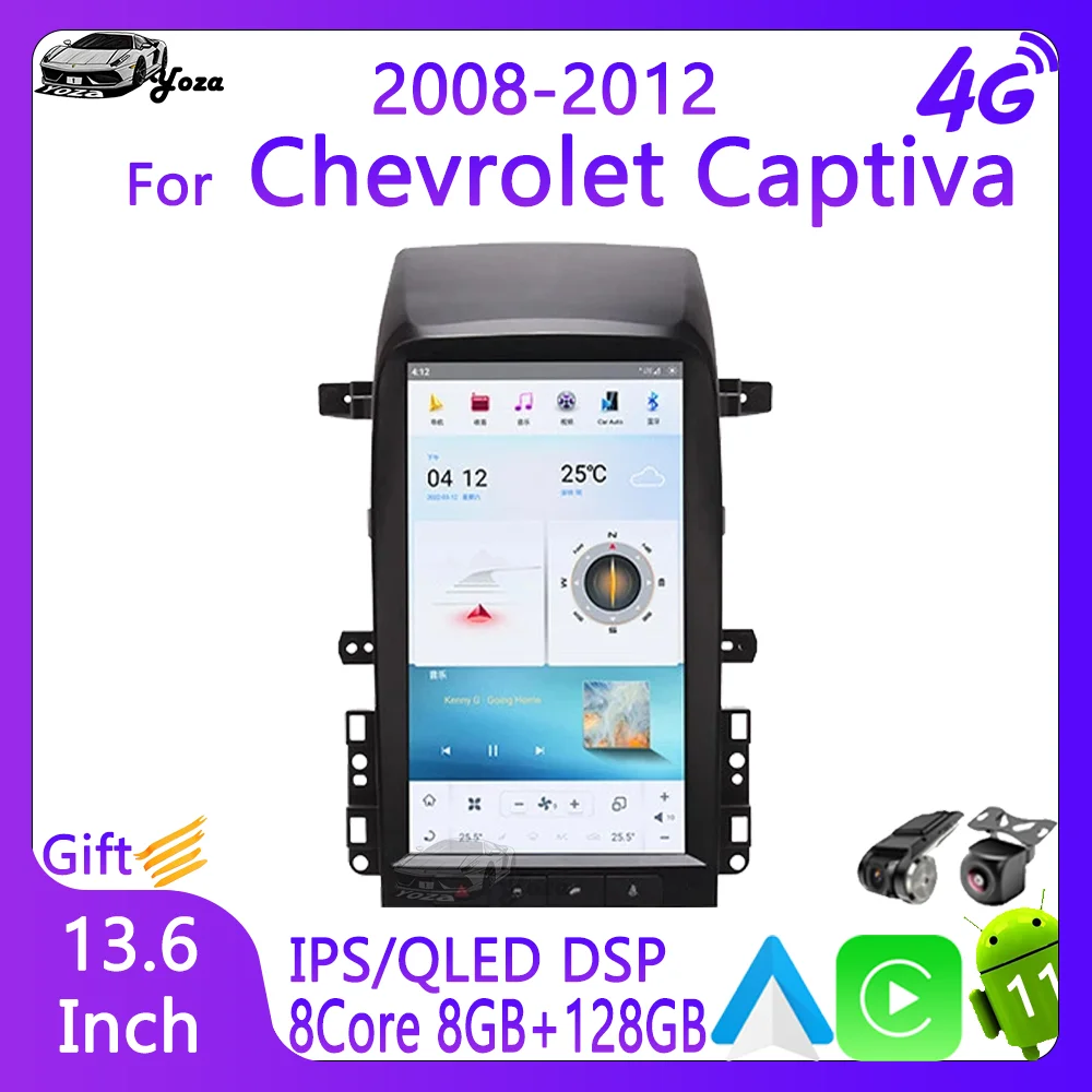 Автомобильный радиоприемник Yoza Carplay для Chevrolet Captiva 2008-2012 Qualcomm Android11 Tesla экран мультимедийный плеер GPS-навигация Wi-Fi 4G
Автомобильный радиоприемник Yoza Carplay для Chevrolet Captiva 2008-2012 Qualcomm Android11 Tesla экран мультимедийный плеер GPS-навигация Wi-Fi 4G