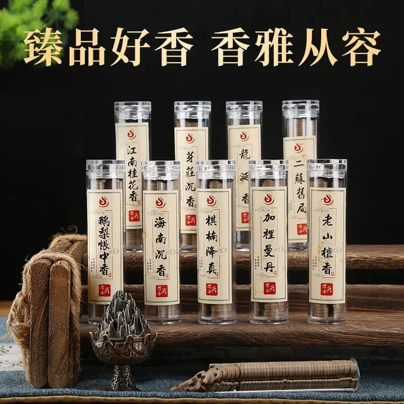Ароматизатор Xiangyun с гусиной и грушевидной поверхностью, маленькая не липкая кастрюля с порошком, античный метод очистки, долговечность, для дома
Ароматизатор Xiangyun с гусиной и грушевидной поверхностью, маленькая не липкая кастрюля с порошком, античный метод очистки, долговечность, для дома
