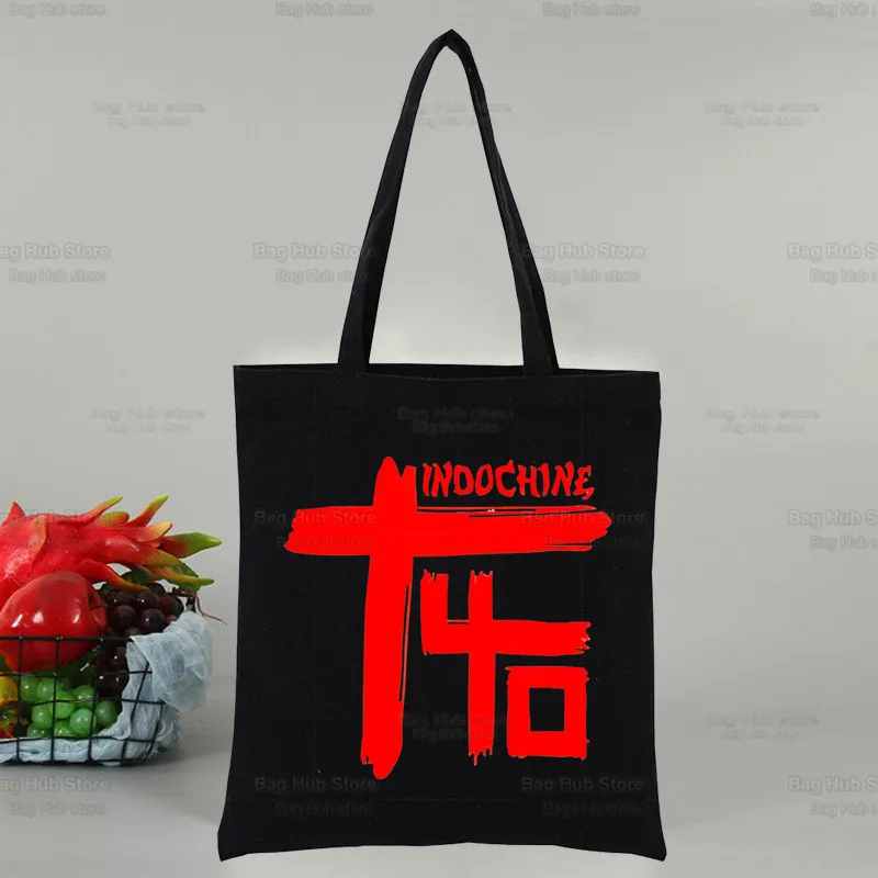 Indochine Pop Rock Black Shopping Bag Print Wave French Band Design White Unisex Fashion Travel Canvas Bags
Indochine Pop Rock Black Shopping Bag Print Wave French Band Design White Unisex Fashion Travel Canvas Bags