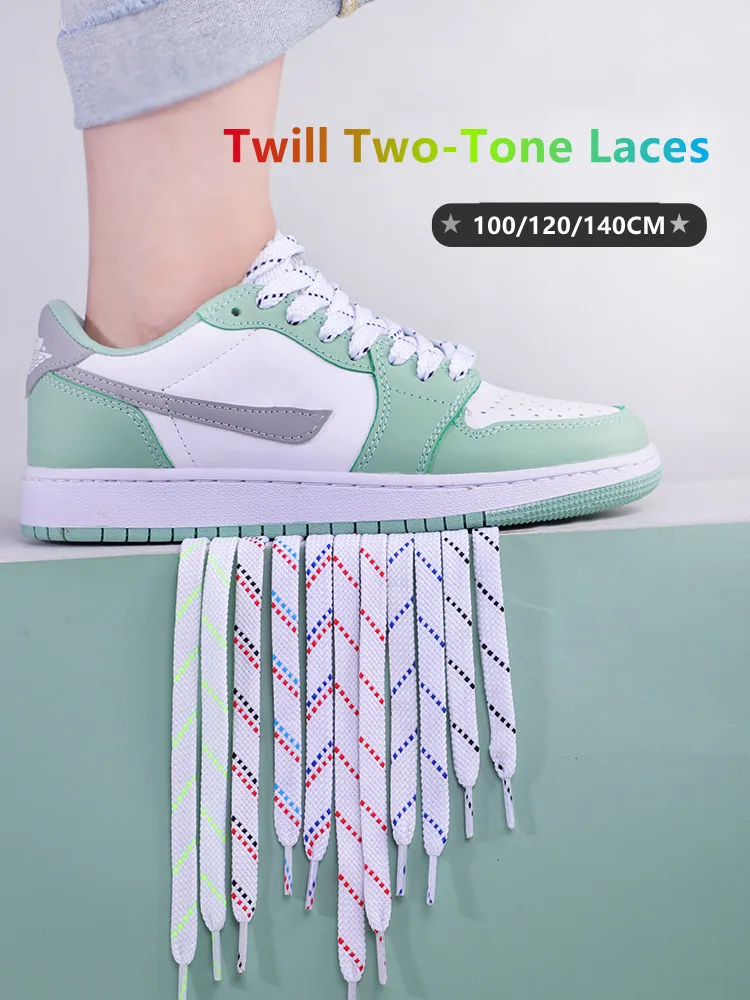 

Cool String Twill Two-Tone Shoelaces for Sneakers Laces AF1/AJ Basketball Shoes Dunks Sport Flat Shoelace 100/120/140CM Strings