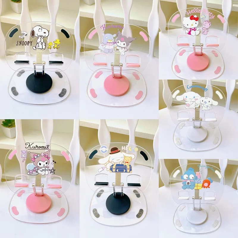 Kawaii Sanrios Kuromi Melody Hello Kitty складной настольный держатель аниме мультфильм для студентов большой настольный планшет Штабелируемая подставка
Kawaii Sanrios Kuromi Melody Hello Kitty складной настольный держатель аниме мультфильм для студентов большой настольный планшет Штабелируемая подставка