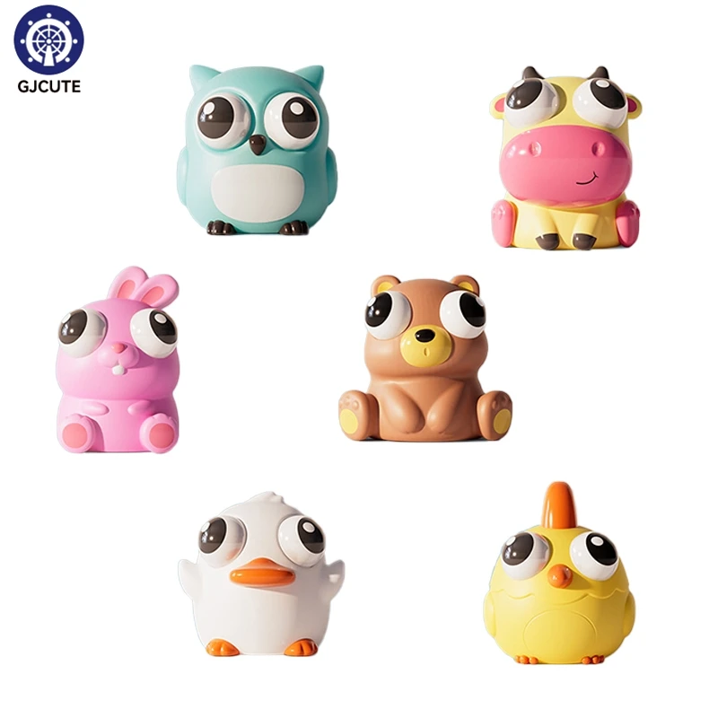 

Cartoon Animals Eye Popping Squeeze Toy Hippo Rabbit Koala Owl Chicken Prank Toy Pinch Kneading Stress Reliever Puppy Toys