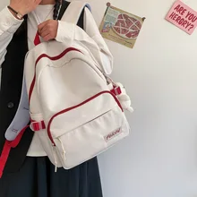 Pure Color Simple Female High School College Student Backpack Western Style Hit Color Trend Ins Japanese Casual Backpack Bag
Pure Color Simple Female High School College Student Backpack Western Style Hit Color Trend Ins Japanese Casual Backpack Bag