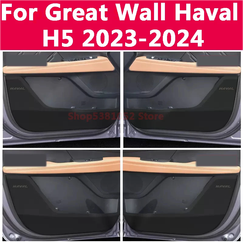 

For Great Wall Haval H5 2023 2024 Car PU Door Anti-kick Pad Door Anti-dirty Mat Protection Cushion Cover Accessories