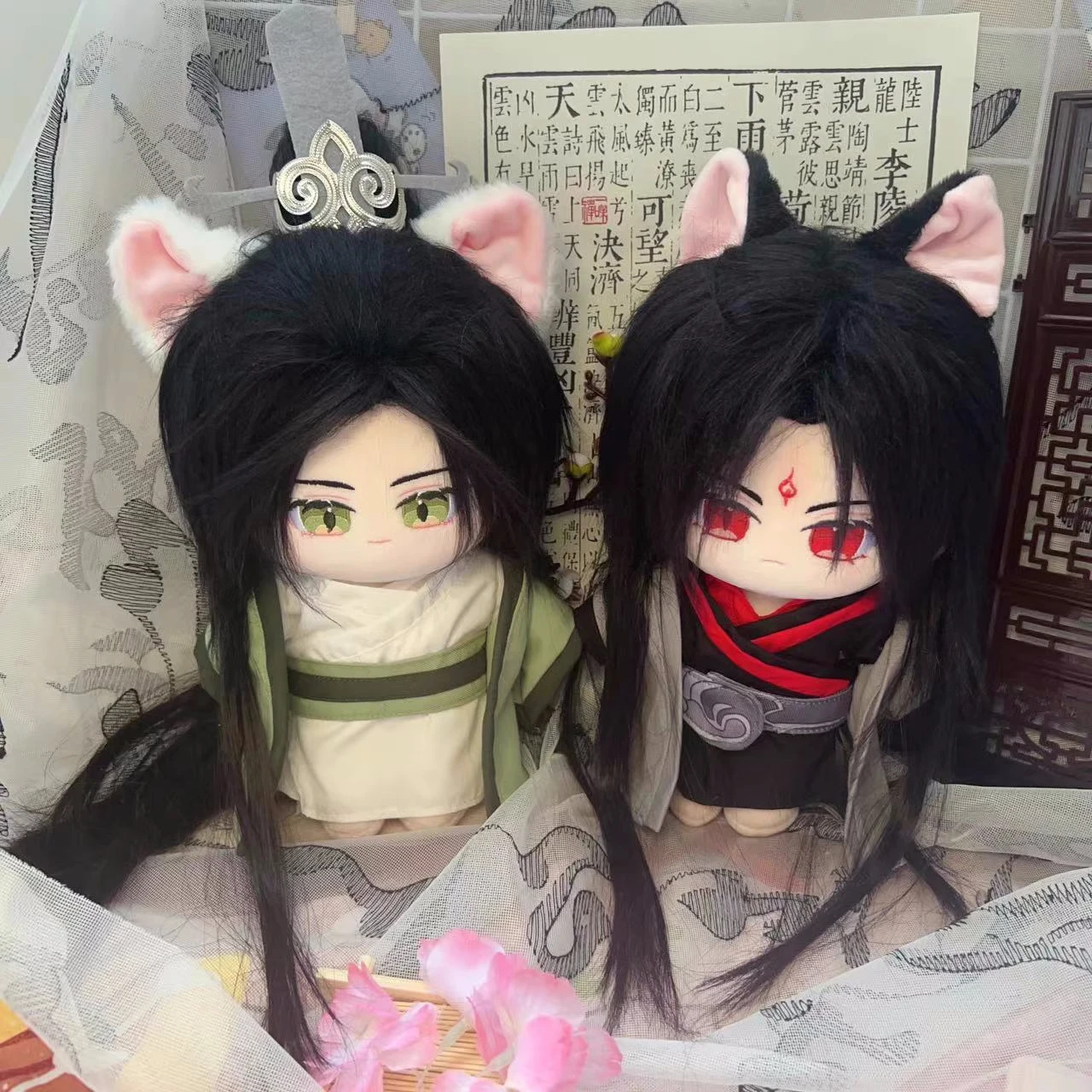 Аниме самосберегающая система шума злодей Shen Qing Qiu Luo Binghe 20 см, плюшевые куклы, игрушка, сменная одежда, косплей a5638, подарок для детей
Аниме самосберегающая система шума злодей Shen Qing Qiu Luo Binghe 20 см, плюшевые куклы, игрушка, сменная одежда, косплей a5638, подарок для детей