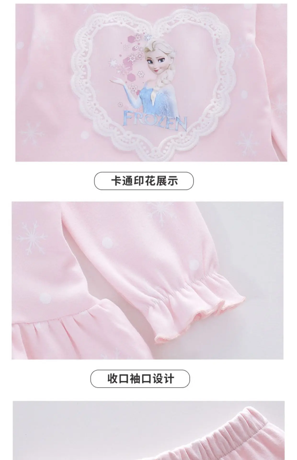 Girls Frozen Pajamas Kids Anna Elsa Cartoon Long Sleeve Clothing Set Baby Girls Casual Home Sleepwear Clothing Nightgown Suit Girls Frozen Pajamas Kids Anna Elsa Cartoon Long Sleeve Clothing Set Baby Girls Casual Home Sleepwear Clothing Nightgown Suit