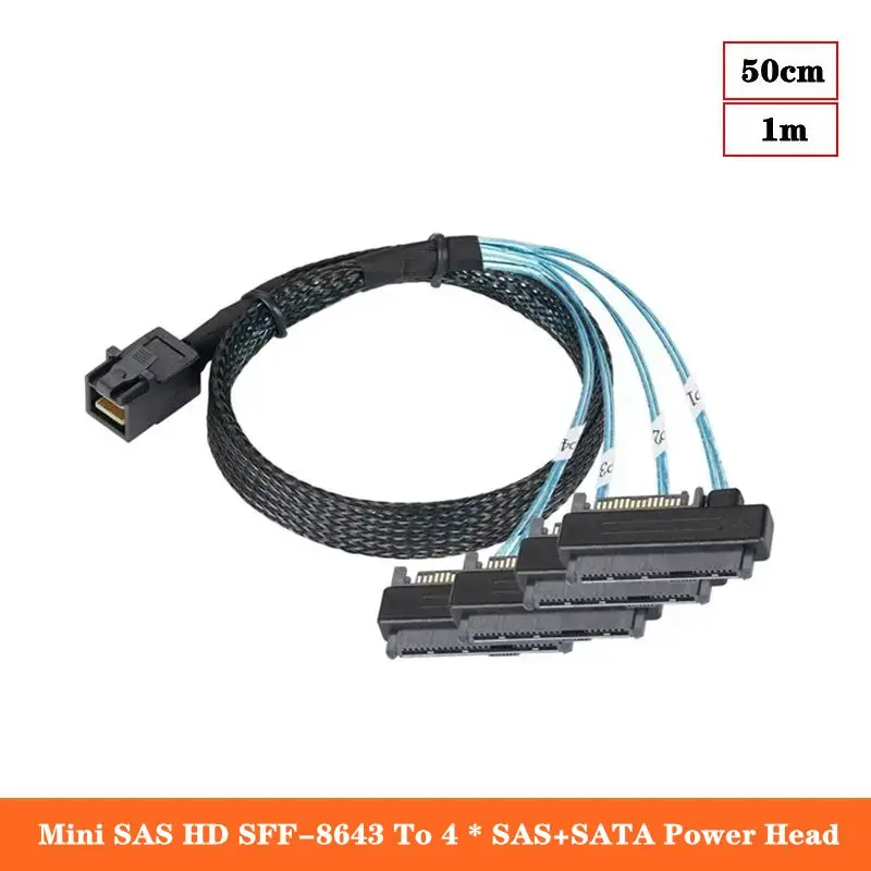 

Кабель для передачи данных Mini SAS HD SFF-8643 To 4 SAS + SATA Power Head 3,0