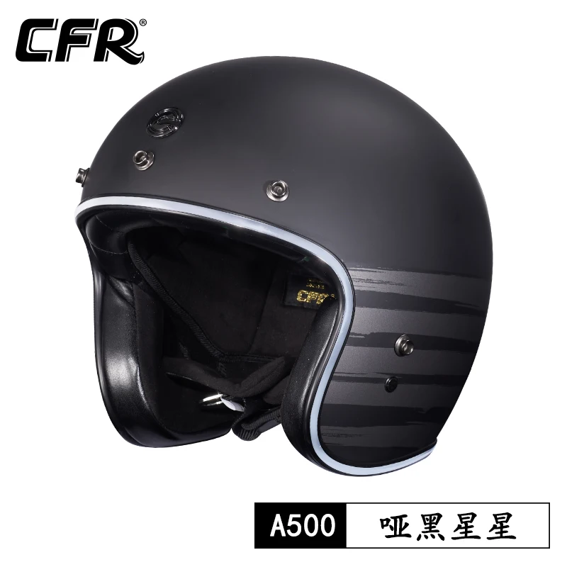 Vintage Japan Korea Style CFR 3/4 Open Face Motorcycle Helmet Cafe Racer Retro Fiberglass Shell Scooter Riding Casco Moto DOT
Vintage Japan Korea Style CFR 3/4 Open Face Motorcycle Helmet Cafe Racer Retro Fiberglass Shell Scooter Riding Casco Moto DOT