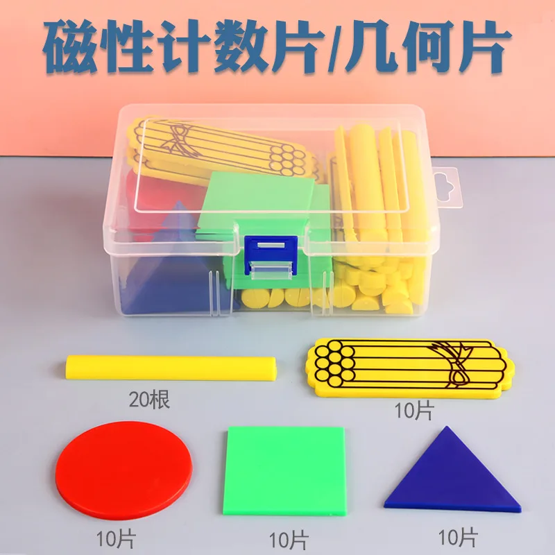Magnetic Sticks Teacher With Math Arithmetic Teaching Aids Number Stick Counter Elementary School Students Counting Sticks Arith
Magnetic Sticks Teacher With Math Arithmetic Teaching Aids Number Stick Counter Elementary School Students Counting Sticks Arith