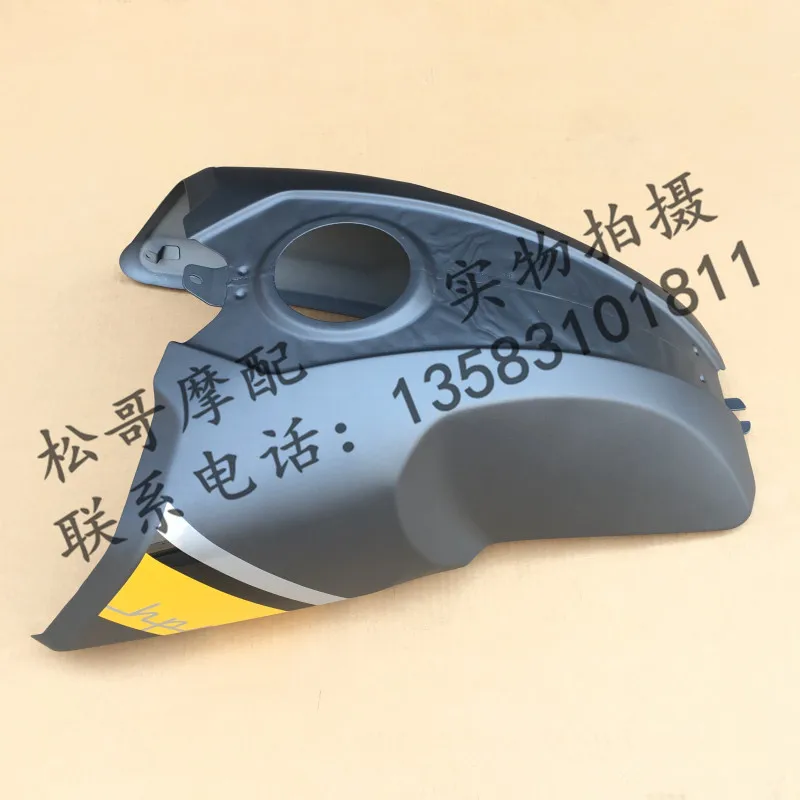Fuel Tank Cover Fuel Tank Guard Fuel Tank Rectifier Guard Plate Motorcycle Accessories For Mondial Hipster 125
Fuel Tank Cover Fuel Tank Guard Fuel Tank Rectifier Guard Plate Motorcycle Accessories For Mondial Hipster 125