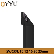 SVJCR 1010 SVJCR1212H11 SVJCR1616 SVJCR1616H16 SVJCR2020 Metal Turning Cutting External Lathe Cutting Machine Shnak Tool Holder
SVJCR 1010 SVJCR1212H11 SVJCR1616 SVJCR1616H16 SVJCR2020 Metal Turning Cutting External Lathe Cutting Machine Shnak Tool Holder