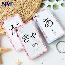 Zero Basic Japanese Toddlers Getting Started Self-Study 50 Kana Notes Quick Word Card Ring Button Children Portable Learning Art
Zero Basic Japanese Toddlers Getting Started Self-Study 50 Kana Notes Quick Word Card Ring Button Children Portable Learning Art