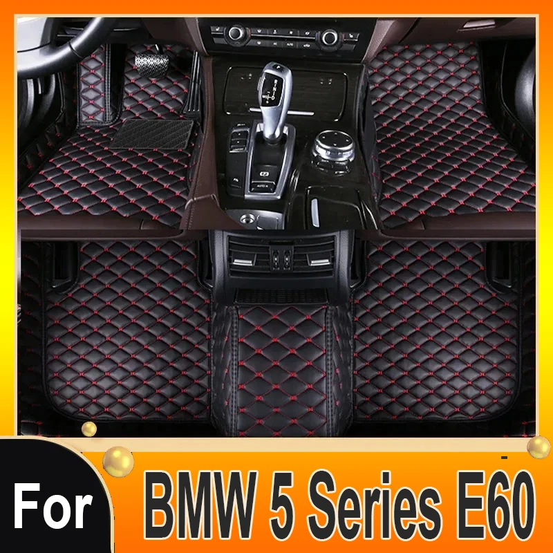 Автомобильные коврики для BMW 5 серии E60 2004 2005 2006, под заказ, автомобильные подкладки для ног, чехол, аксессуары для интерьера
Автомобильные коврики для BMW 5 серии E60 2004 2005 2006, под заказ, автомобильные подкладки для ног, чехол, аксессуары для интерьера