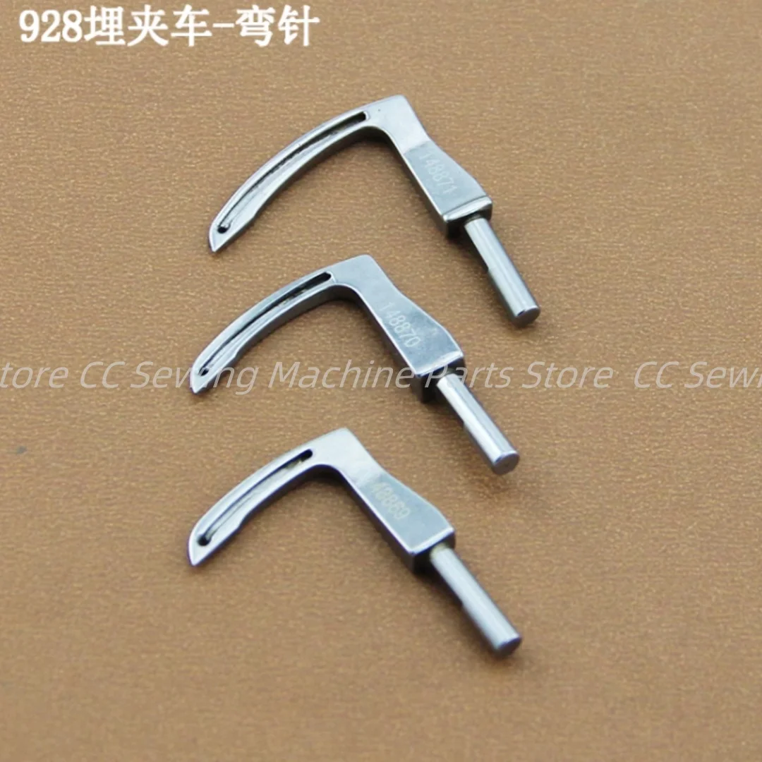 3pcs Sewing machine needle bending needle brother buried clamp 926 927928 bend needle 148869 148870 148871
3pcs Sewing machine needle bending needle brother buried clamp 926 927928 bend needle 148869 148870 148871
