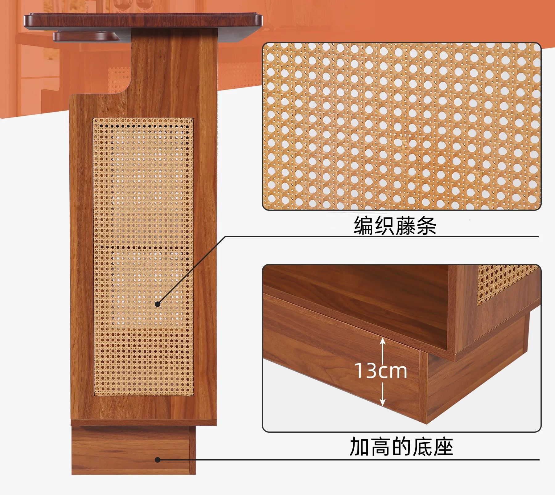 Rattan Island Table Wine Cabinet Corner Milk Tea Bar High Table Commercial Integrated Wine Table Bar Rattan Island Table Wine Cabinet Corner Milk Tea Bar High Table Commercial Integrated Wine Table Bar