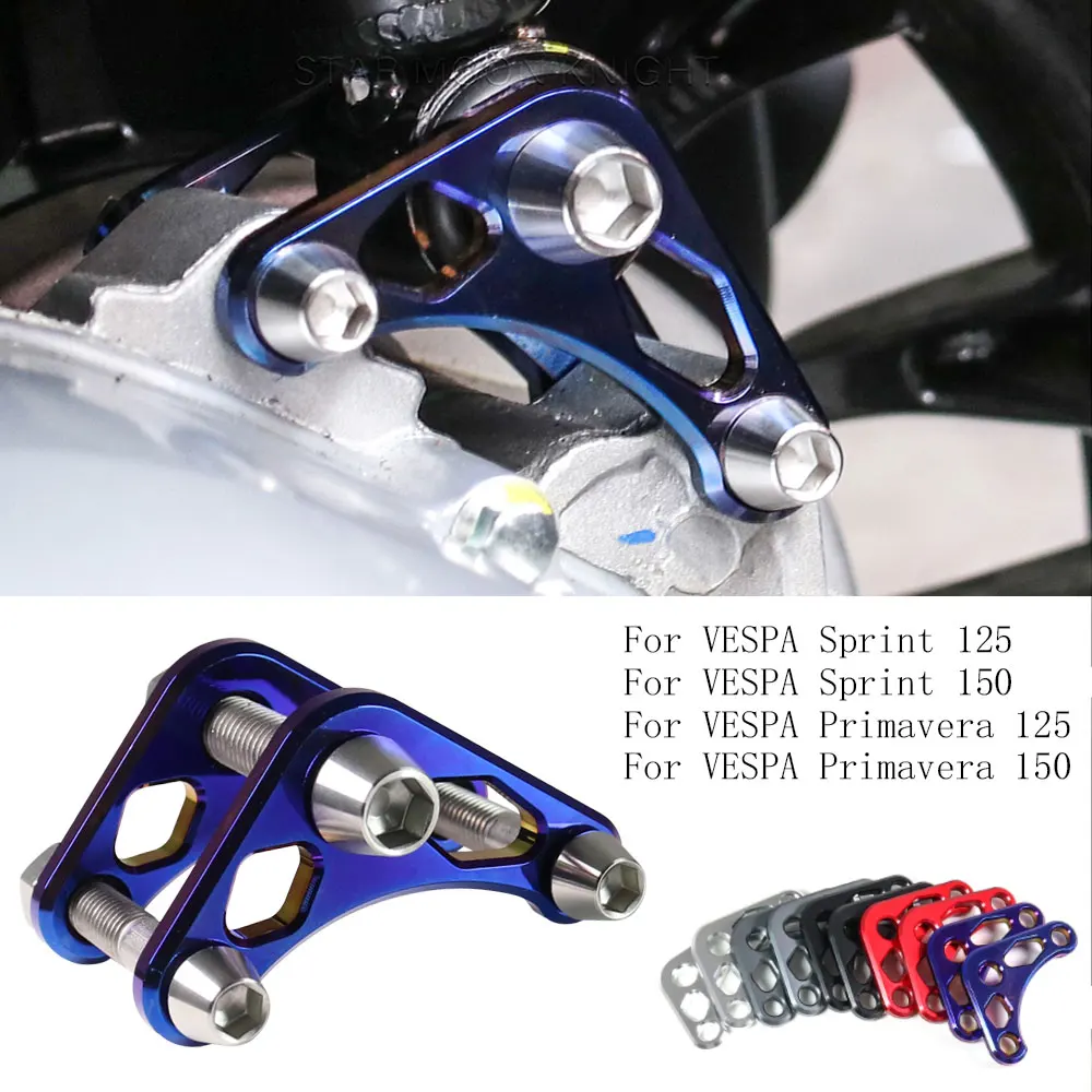 New Motorcycle Accessories 2-3cm Lowering Kit Rear Seat Body Lower Bracket For VESPA Sprint Primavera 125 150
New Motorcycle Accessories 2-3cm Lowering Kit Rear Seat Body Lower Bracket For VESPA Sprint Primavera 125 150
