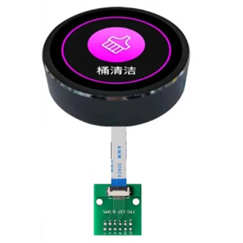 1,28 дюймов 240x240 круглая Вращающаяся ручка IPS Serial UART UI модульная ЖК-панель клавиша переключения экрана дисплея
1,28 дюймов 240x240 круглая Вращающаяся ручка IPS Serial UART UI модульная ЖК-панель клавиша переключения экрана дисплея