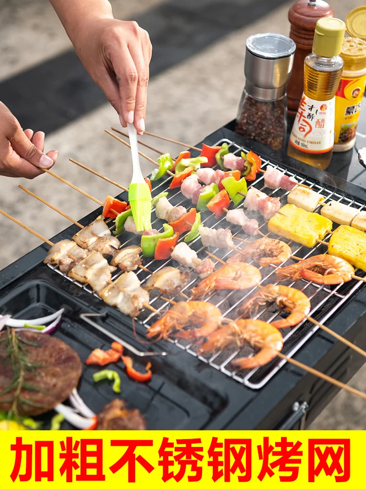 BBQ Grill Outdoor Barbecue Grill Stove Charcoal Barbecue Household Grill Garden Supplies Grill Tool Portable Shelf BBQ Stove
BBQ Grill Outdoor Barbecue Grill Stove Charcoal Barbecue Household Grill Garden Supplies Grill Tool Portable Shelf BBQ Stove