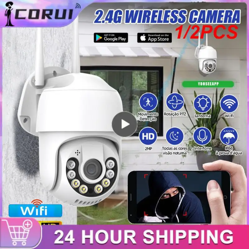 1/2PCS 4K Wireless IP Camera Outdoor WiFi 5MP Mini Video Surveillance Cam PTZ ICsee 4X Zoom AI Auto Track H.265 Alexa
1/2PCS 4K Wireless IP Camera Outdoor WiFi 5MP Mini Video Surveillance Cam PTZ ICsee 4X Zoom AI Auto Track H.265 Alexa