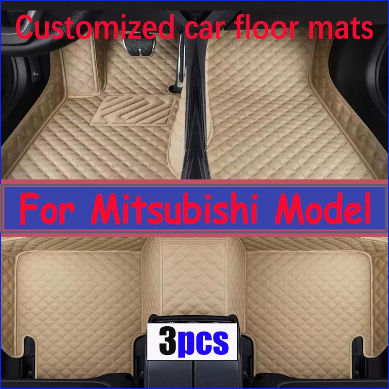 Автомобильные коврики для Mitsubishi Outlander Pajero Eclipse ASX Galant, автомобильные аксессуары
Автомобильные коврики для Mitsubishi Outlander Pajero Eclipse ASX Galant, автомобильные аксессуары