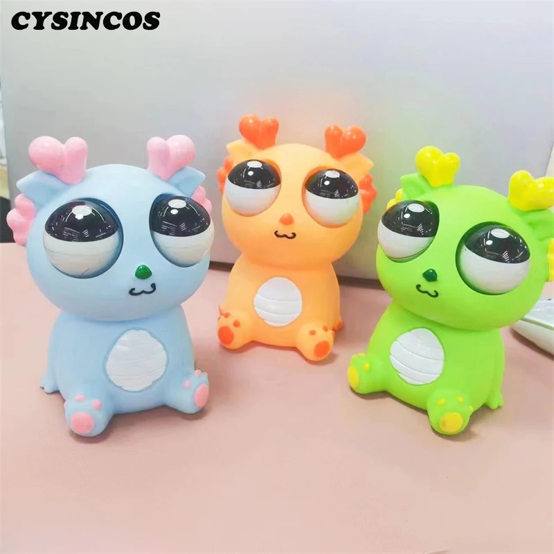 

Eyeballs Squeeze Pinch Toys Patent Cartoon Cute Dragon Doll Adult Stress Relief Explosive Eyes Prank Funny Relieve Anxiety Toys
