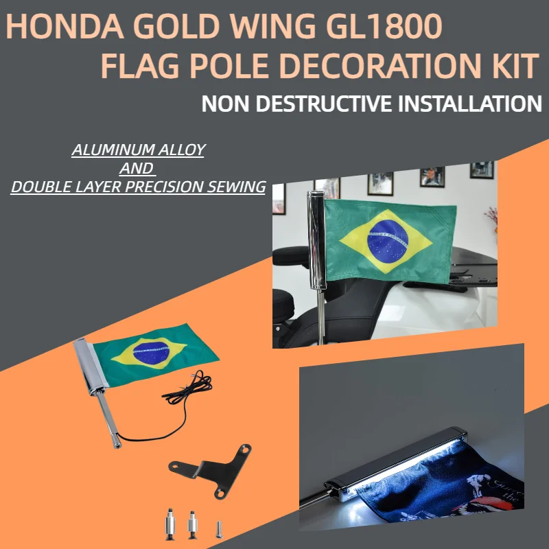 

For Honda gold wing GL1800 Brazil National flag decorationF6B motorcycle passenger luggage LED flag group flagpole group-PANICAL