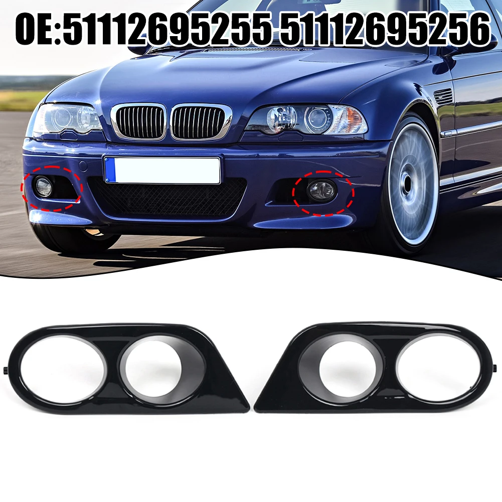 1 Pair Car Left & Right Front Bumper Lower Fog Light Cover Fit For BMW E46 M3 2-Door 2001-2006 #51112695255, 51112695256
1 Pair Car Left & Right Front Bumper Lower Fog Light Cover Fit For BMW E46 M3 2-Door 2001-2006 #51112695255, 51112695256