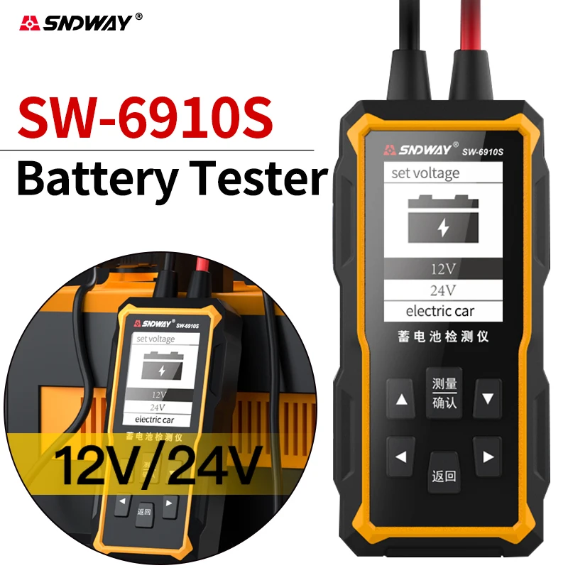 Автомобильный тестер аккумулятора SNDWAY12V24V, цифровой дисплей, универсальный тестер разрядки аккумулятора
Автомобильный тестер аккумулятора SNDWAY12V24V, цифровой дисплей, универсальный тестер разрядки аккумулятора