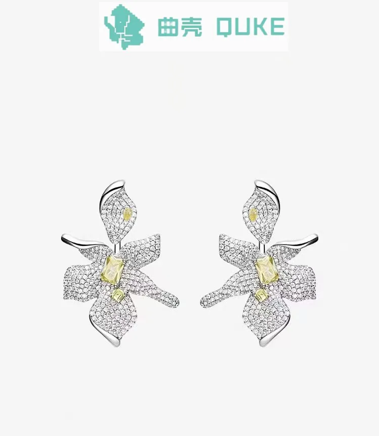 Romantic Diamonds, Flowers, Women with High Sense, Temperament, Various Wearing Methods, Earrings, Women's Wedding
Romantic Diamonds, Flowers, Women with High Sense, Temperament, Various Wearing Methods, Earrings, Women's Wedding