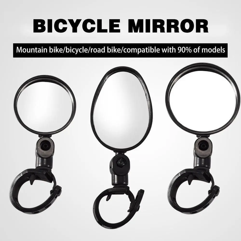 Wide Angle Bike Rearview Mirror Silicone Handle 360 Rotation Bicycle Mirror Adjustable Handlebar Convex Mirror
Wide Angle Bike Rearview Mirror Silicone Handle 360 Rotation Bicycle Mirror Adjustable Handlebar Convex Mirror