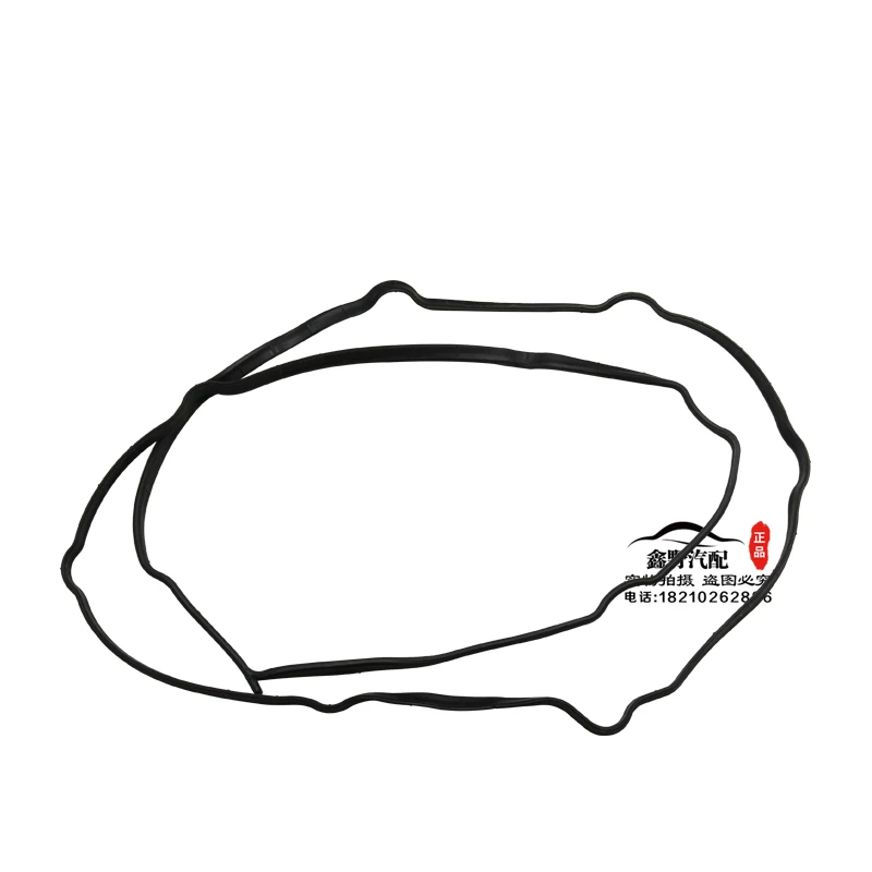 For Chrysler 300C Dodge Journey Car Valve Cover Gasket Valve Cover Gasket 2.7 Suitable For 
For Chrysler 300C Dodge Journey Car Valve Cover Gasket Valve Cover Gasket 2.7 Suitable For