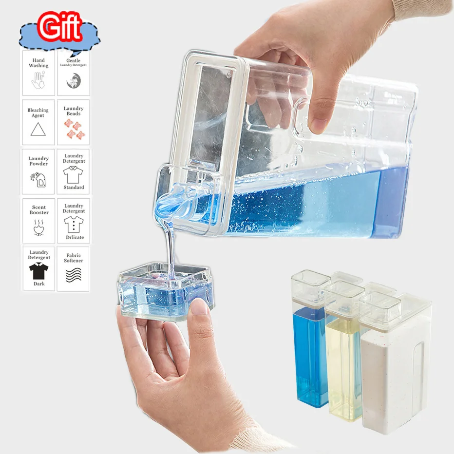 Дозатор для стиральной машины, 1230 мл, с крышкой 
Дозатор для стиральной машины, 1230 мл, с крышкой