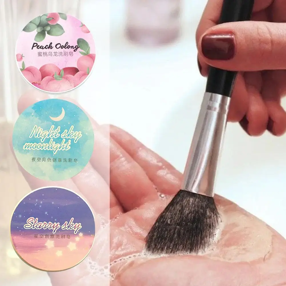 Hot Makeup Brush Cleaner Soap Pad MakeUp Washing Brush Eyebrow Pad Cleaner Cleaner Soap Cosmetic Brushes Makeup Tool V5G7
Hot Makeup Brush Cleaner Soap Pad MakeUp Washing Brush Eyebrow Pad Cleaner Cleaner Soap Cosmetic Brushes Makeup Tool V5G7