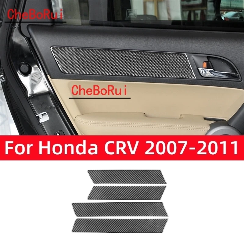 

Аксессуары для Honda CRV 2007 2008 2009 2010 из мягкого углеродного волокна, внутренняя панель автомобильной двери, окна, полоса, крышка, отделка, украшение