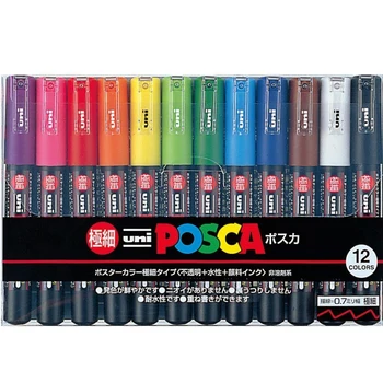 Uni Posca 페인트 마커 펜, 초미세 포인트 PC-1M, 8/12 색, 바위 머그잔, 세라믹 유리 목재 패브릭, 금속 페인팅, 속건성