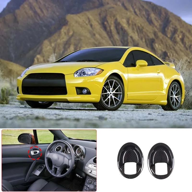 Для Mitsubishi Eclipse 2006-2011, декоративная крышка для внутренней двери автомобиля, аксессуары для интерьера из АБС-углеволокна
Для Mitsubishi Eclipse 2006-2011, декоративная крышка для внутренней двери автомобиля, аксессуары для интерьера из АБС-углеволокна