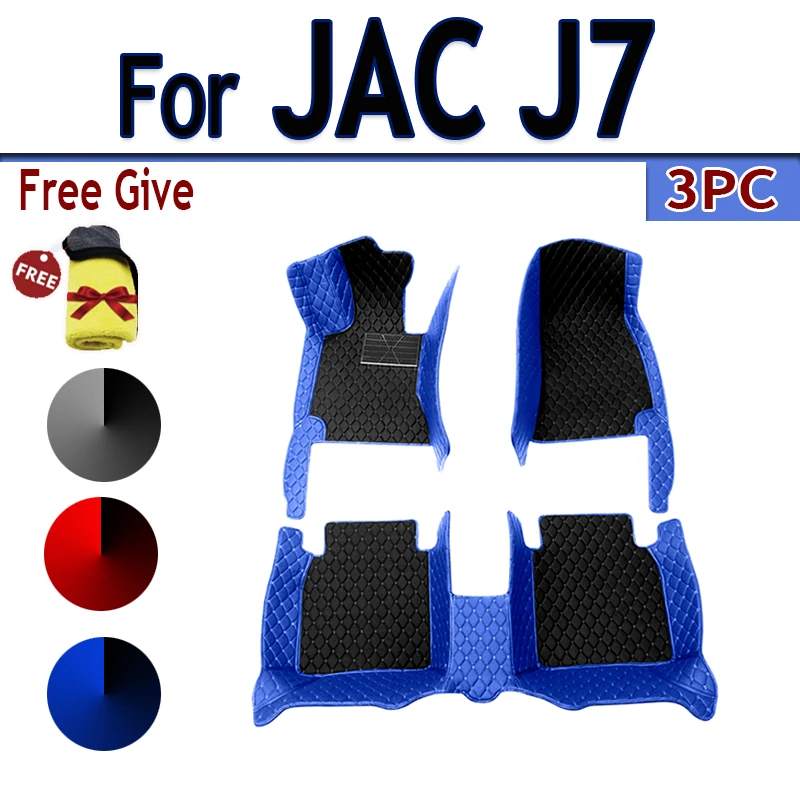 Car Floor Mats For JAC J7 2020 Custom Auto Foot Pads Automobile Carpet Cover Interior Accessories
Car Floor Mats For JAC J7 2020 Custom Auto Foot Pads Automobile Carpet Cover Interior Accessories