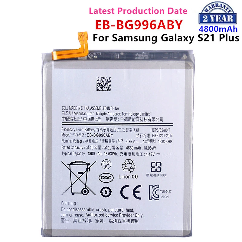 

Brand New EB-BG996ABY 4800mAh Replacement Battery for Samsung Galaxy S21 Plus S21+ G996 5G Mobile Phone Batteries +Tools
