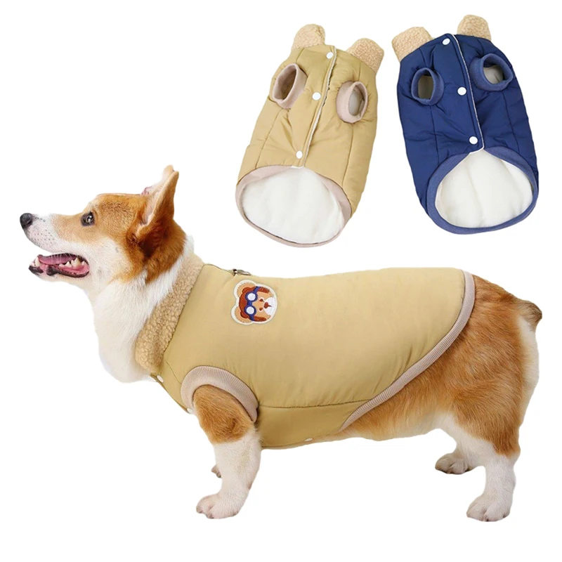 Pet Dog Jacket Vest Winter Warm Dog Clothes for French Bulldog Costume Dachshund Coat for Small Large Dogs Cats Puppy Apparel
Pet Dog Jacket Vest Winter Warm Dog Clothes for French Bulldog Costume Dachshund Coat for Small Large Dogs Cats Puppy Apparel