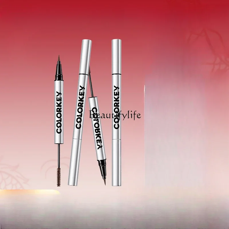 

Small Silver Tube Double-Headed Pen Mascara Eyeliner Female Not Easy to Smudge Long Curling Brown