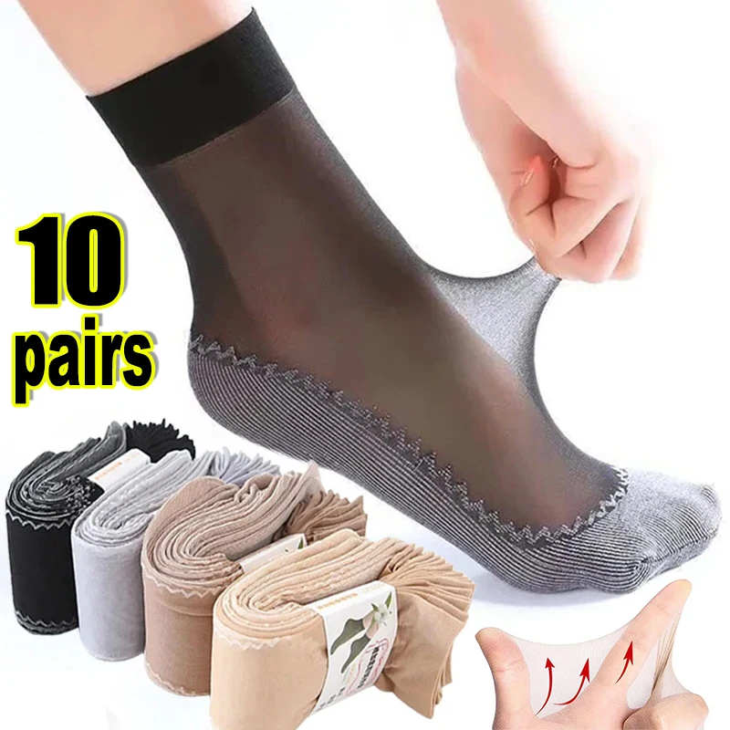 1/10pairs Women Socks Soft Socks Woman Summer Ultrathin Breathable Sock Casual Lightweight Female Transparent Boat Socks
1/10pairs Women Socks Soft Socks Woman Summer Ultrathin Breathable Sock Casual Lightweight Female Transparent Boat Socks