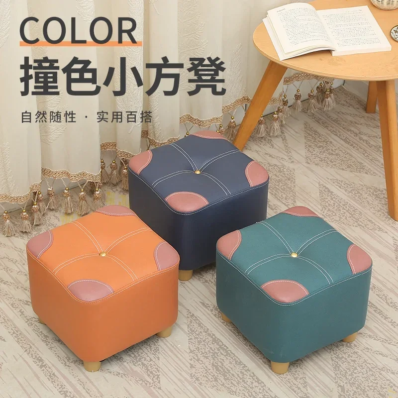 Light Luxury Tech Cloth Stools Coffee Table Stool Solid Wood Low Shoe Changing Stool Living Room Sofa Stools Square Ottomans
Light Luxury Tech Cloth Stools Coffee Table Stool Solid Wood Low Shoe Changing Stool Living Room Sofa Stools Square Ottomans