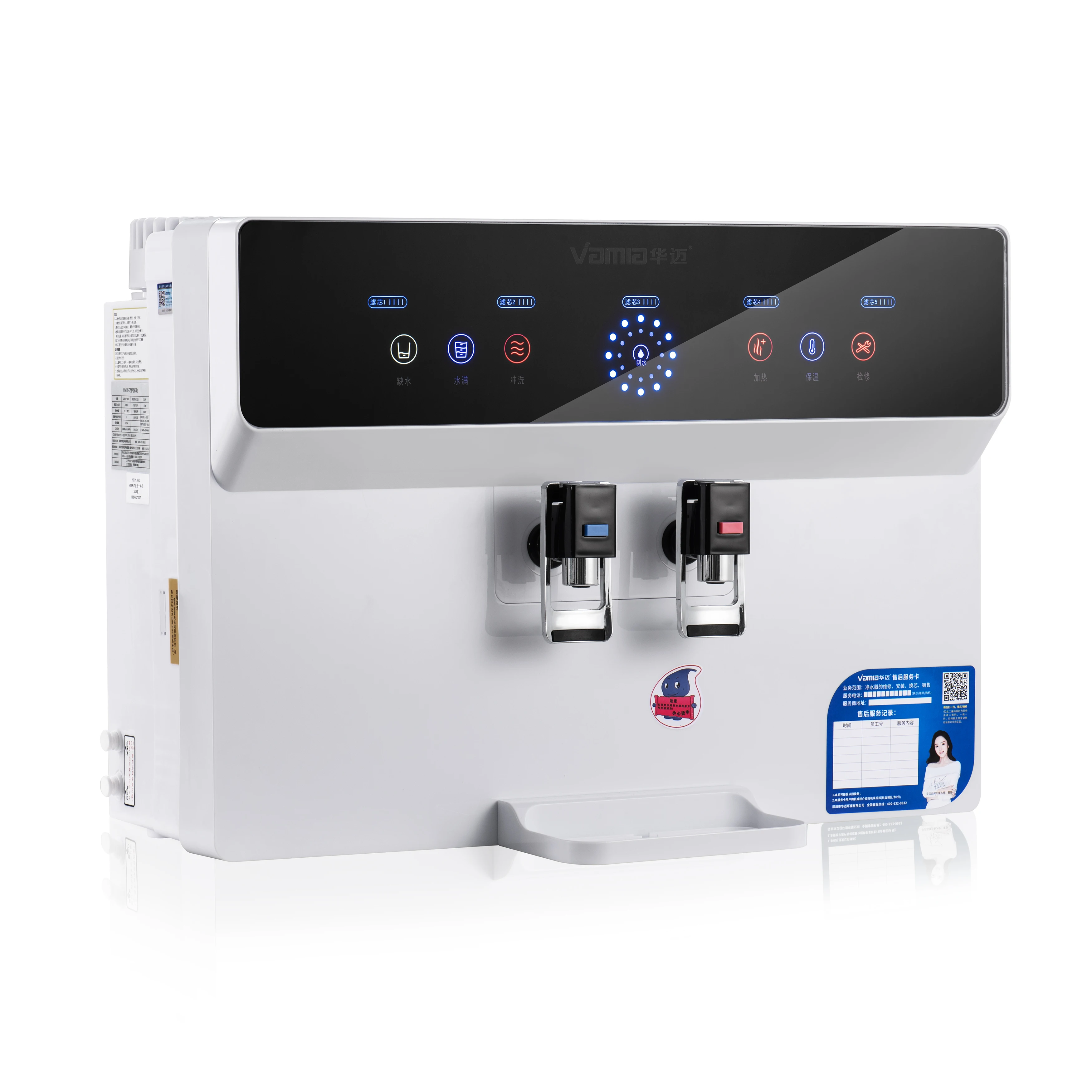 Alkaline Water Purifier Ionizer Good Service Wall-Mounted Desktop Dual Purpose Water Purifier Filter Cartridge
Alkaline Water Purifier Ionizer Good Service Wall-Mounted Desktop Dual Purpose Water Purifier Filter Cartridge