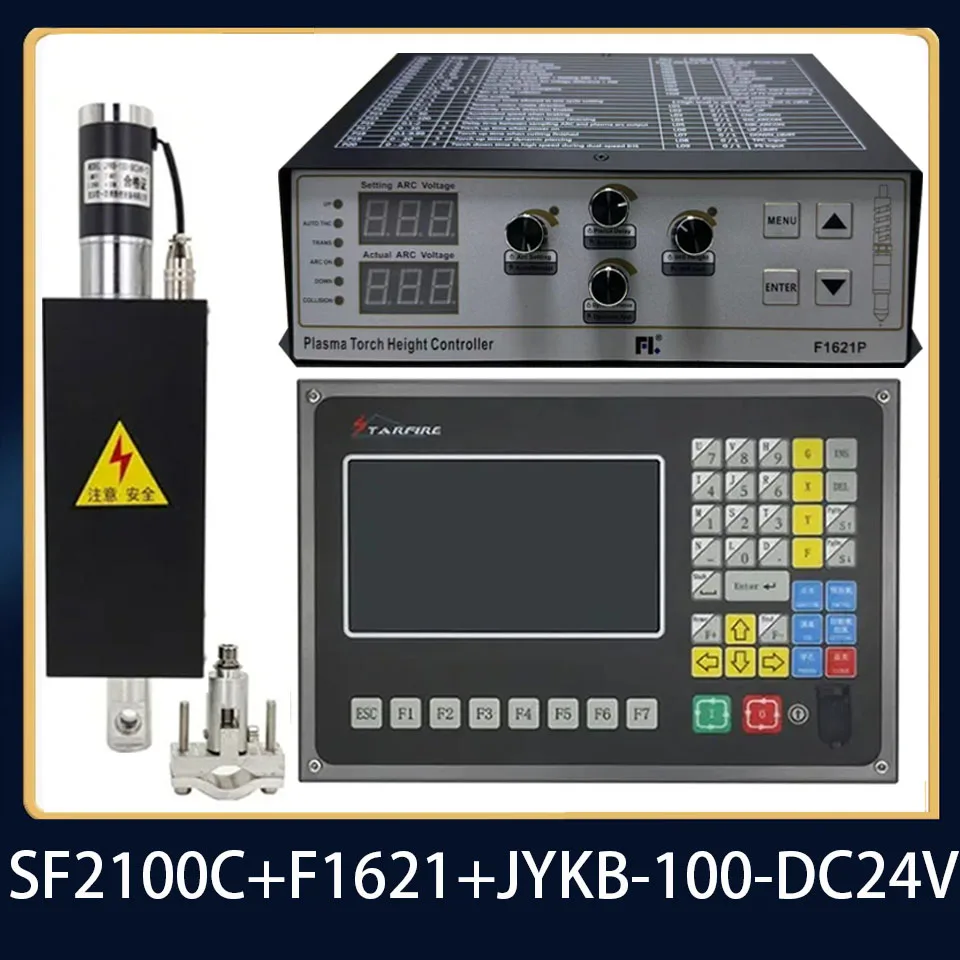 

New plasma controller SF2100C THC+elevator kit F1621P+JYKB-100-DC24V-T3 suitable for plasma cutting machines