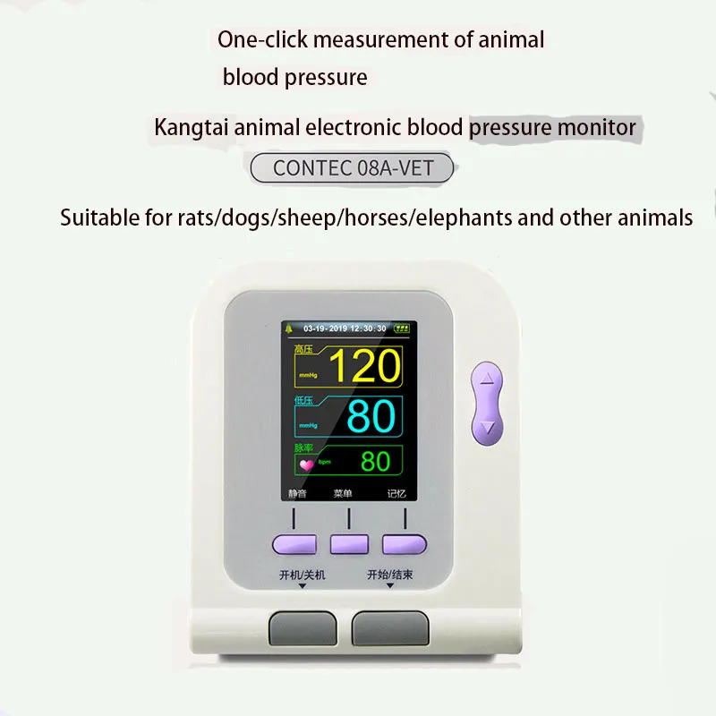 Digital Veterinary Blood Pressure Monitor Dog/Cat/Pets Animal Care Clinic Equipment use Electronic Sphygmomanometer For Farm
Digital Veterinary Blood Pressure Monitor Dog/Cat/Pets Animal Care Clinic Equipment use Electronic Sphygmomanometer For Farm