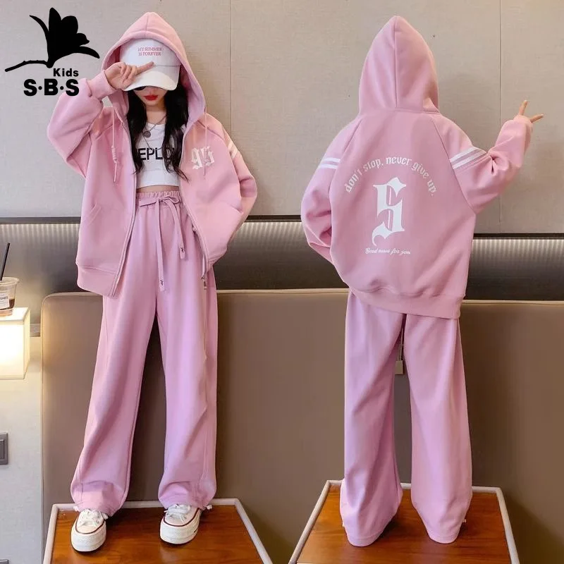 Girls' Suit 2023 Spring and Autumn New Children's Hooded Jacket Pants Casual 2-piece Set
Girls' Suit 2023 Spring and Autumn New Children's Hooded Jacket Pants Casual 2-piece Set