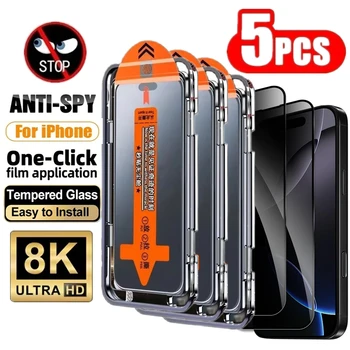 Privacy Tempered Glass for iPhone