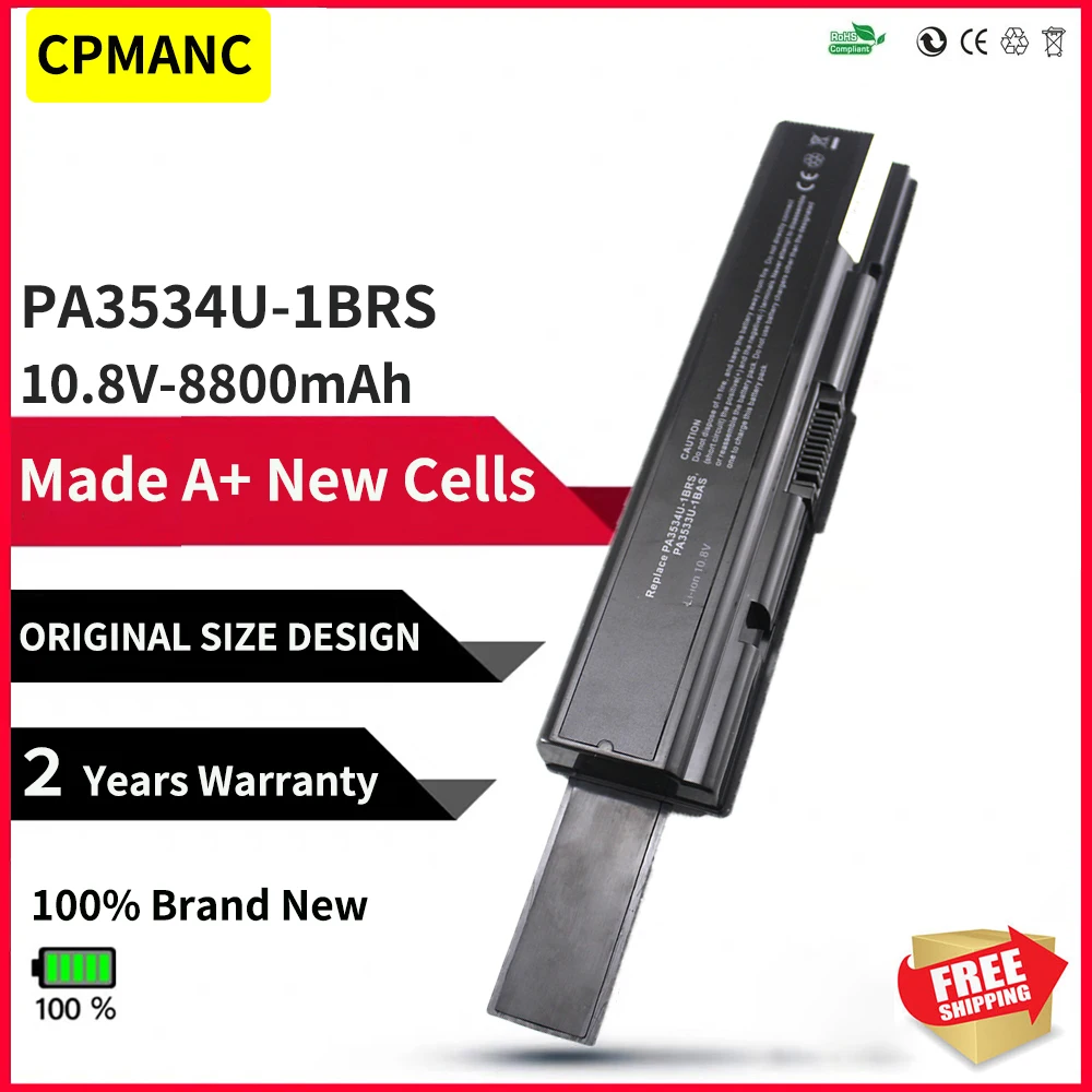 

CPMANC 7800MAH PA3534U-1BAS laptop battery For Toshiba pa3534 pa3534u PA3534U-1BRS FOR Satellite L200 L300 A300 A500 L500 L550